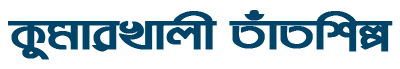 KumarkhaliTatshilpa.com